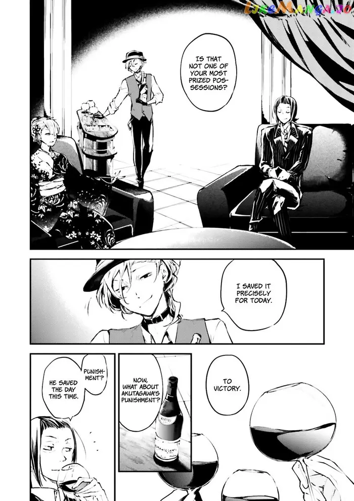 Bungou Stray Dogs Chapter 37 image 26_optimized